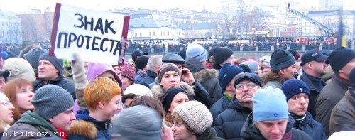 А.Бикбов. Представительство и самоуполномочение