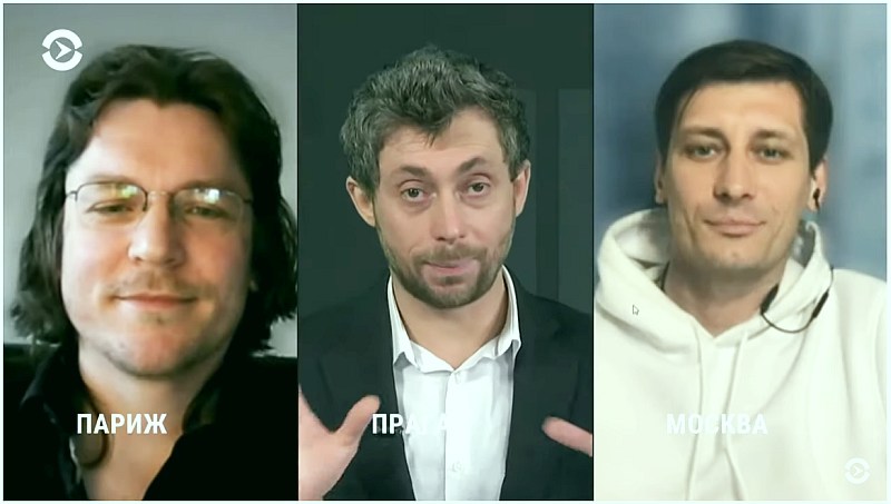 Александр Бикбов, Дмитрий Гудков в программе "Настоящее время" 